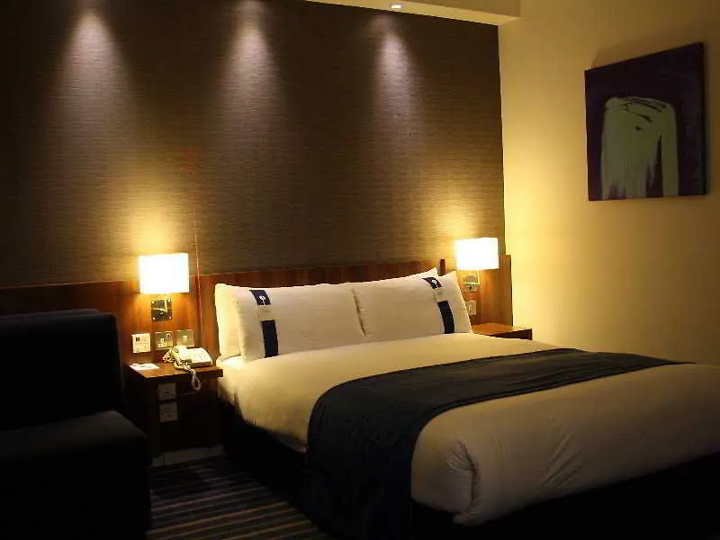 Hotel Holiday Inn Express London Stratford By Ihg